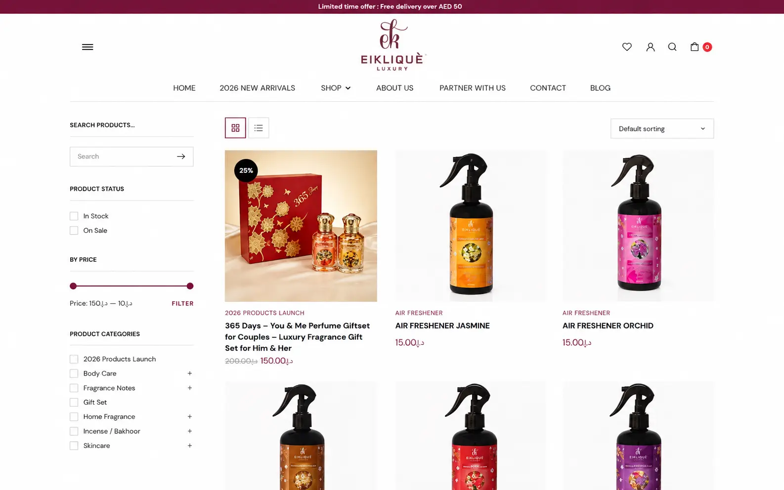 Eiklique product catalogue interface